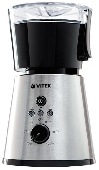  VITEK VT-1545 (BK)  (130,70,)